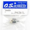 O.S. Engine OS72403051 遙控車用小型燃油過濾器專用配件