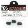 O.S. Engine OS73300712 7mm 塵蓋套裝 適用 T-1010,T-1020 (3 pcs)