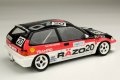 alt="Platz 24032 - 1/24 Honda Civic EF3 Gr.A 1989 Macau Guia Race (Beemax)" title="Platz 24032 - 1/24 Honda Civic EF3 Gr.A 1989 Macau Guia Race (Beemax)"