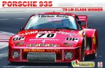 PLATZ BX24036 - 1/24 比例 保時捷 935 (Porsche 935) 組裝套件