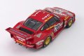 alt="Platz BX24036 - 1/24 Porsche 935 1979 M Class Winner (Beemax)" title="Platz BX24036 - 1/24 Porsche 935 1979 M Class Winner (Beemax)"