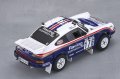 alt="Platz BX24038 - 1/24 Porsche 911 Carrera 3.2 4x4 (Type 953) 1984 Paris-Dakar Rally Winner Beemax" title="Platz BX24038 - 1/24 Porsche 911 Carrera 3.2 4x4 (Type 953) 1984 Paris-Dakar Rally Winner Beemax"