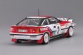 alt="Platz Beemax BX24044 - 1/24 Toyota Celica ST165 GT-Four 1991 Monte Carlo Rally Winner" title="Platz Beemax BX24044 - 1/24 Toyota Celica ST165 GT-Four 1991 Monte Carlo Rally Winner"
