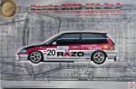 Platz 24032 - 1/24 本田 Civic EF3 Gr.A 1989 澳門東望洋賽 模型套件