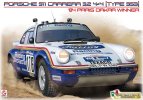 PLATZ BX24038 - 1/24 比例保時捷 911 Carrera 3.2 4x4 (Type 953) 拼裝模型套件