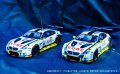 alt="Platz Nunu PN24001 - 1/24 BMW M6 GT3 2016 Spa 24 Hours Winner" title="Platz Nunu PN24001 - 1/24 BMW M6 GT3 2016 Spa 24 Hours Winner"