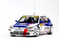 alt="Platz PN24009 - 1/24 Peugeot 306 Maxi 1996 Monte Carlo Rally NUNU Hobby" title="Platz PN24009 - 1/24 Peugeot 306 Maxi 1996 Monte Carlo Rally NUNU Hobby"