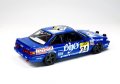 alt="Platz PN24016 - 1/24 Toyota Corolla Levin AE92" title="Platz PN24016 - 1/24 Toyota Corolla Levin AE92"