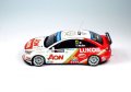 alt="Platz PN24022 - 1/24 Chevrolet Cruze 1.6T 2013 WTCC World Champion NUNU Hobby" title="Platz PN24022 - 1/24 Chevrolet Cruze 1.6T 2013 WTCC World Champion NUNU Hobby"