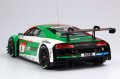 alt="Platz PN24026 - 1/24 Audi R8 LMS EVO Nurburging 24H 2019 Winner No.11 Racing Series Nunu Hobby" title="Platz PN24026 - 1/24 Audi R8 LMS EVO Nurburging 24H 2019 Winner No.11 Racing Series Nunu Hobby"