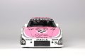 alt="Platz PN24029 - 1/24 Porsche 935 K3/80 1980 LM NUNU Hobby" title="Platz PN24029 - 1/24 Porsche 935 K3/80 1980 LM NUNU Hobby"