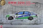 Platz PN24041 - 1/24 寶馬 BMW E46 320i 澳門東望洋大賽 2001 冠軍 模型套件 Nunu Hobby