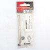 Scorpion SPS3032MSK 摩打軸套件 5mm 軸心（S-3032 系列）