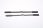 Serpent SER600417 鈦合金拉桿 M5x91 (2件)