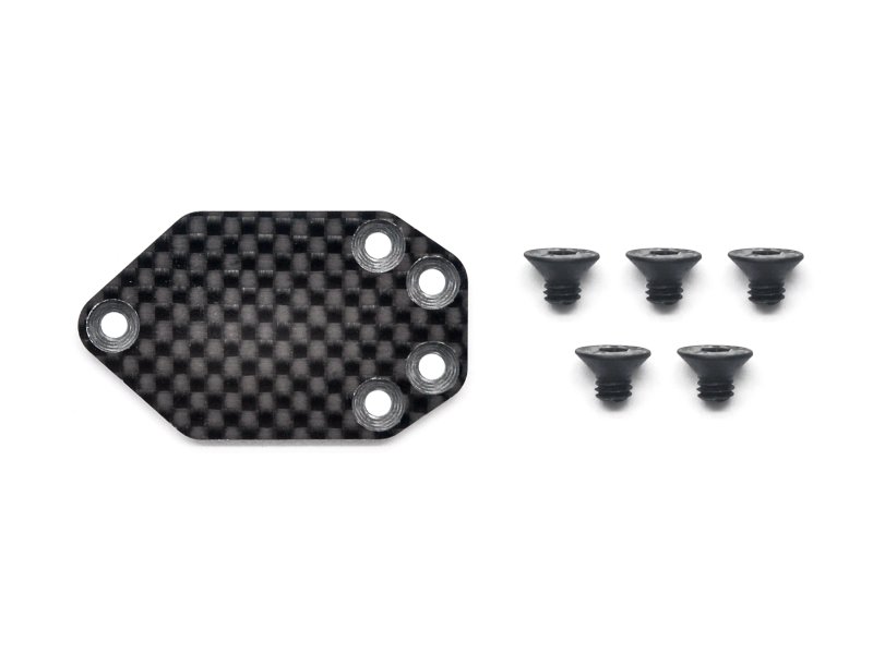 Serpent SER601328 Chassis stiffener SRX8GT R