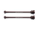 Serpent SER601374 DJC 傳動軸 98mm 適用於 SRX8GTE R GP