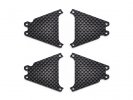 Serpent 402032 碳纖維搖臂加強板 適用於X20 '23