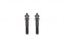 Serpent SER402079 DJC 傳動軸 適用於 Medius X25