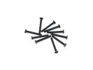 Serpent 110256 內六角沉頭螺絲 M2x16 適用 Mini Spyder 車架備用件
