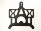 Serpent 碳纖維頂板 421047 適用於 S240 系列