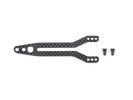 Serpent SER402063 碳纖維軟二樓板套件 X20 '23
