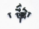 Serpent SER110182 M2x4 圓頭內六角螺絲 (10件裝)