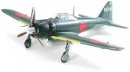 田宮 Tamiya 60309 - 1/32 三菱 A6M5 零式戰鬥機 靜態模型套件 雙星孖星