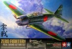三菱 田宮 60311 - 1/32 零式艦上戰鬥機模型套件 雙星孖星