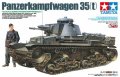 alt="Tamiya 25112 - 1/35 German Panzerkampfwagen 35(t) [Limited Edition]" title="Tamiya 25112 - 1/35 German Panzerkampfwagen 35(t) [Limited Edition]"