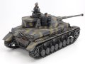 alt="Tamiya 25209 - 1/35 Panzerkampfwagen IV Ausf.G Early Production & Motorcycle Eastern Front" title="Tamiya 25209 - 1/35 Panzerkampfwagen IV Ausf.G Early Production & Motorcycle Eastern Front"
