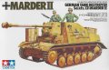 alt="Tamiya 35060 - 1/35 German Tank Destroyer Sd.Kfz. 131 Marder II  S.P Gun" title="Tamiya 35060 - 1/35 German Tank Destroyer Sd.Kfz. 131 Marder II  S.P Gun"