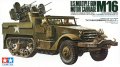 alt="Tamiya 35081 - 1/35 U.S. M16 Multiple Gun Motor Carriage" title="Tamiya 35081 - 1/35 U.S. M16 Multiple Gun Motor Carriage"