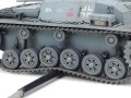 alt="Tamiya 35281 - 1/35 German Sturmgeschutz III Ausf. B" title="Tamiya 35281 - 1/35 German Sturmgeschutz III Ausf. B"