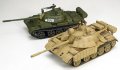 alt="Tamiya 35324 - 1/35 Iraqi Tank T-55 Enigma (Plastic model)" title="Tamiya 35324 - 1/35 Iraqi Tank T-55 Enigma (Plastic model)"
