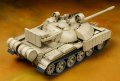 alt="Tamiya 35324 - 1/35 Iraqi Tank T-55 Enigma (Plastic model)" title="Tamiya 35324 - 1/35 Iraqi Tank T-55 Enigma (Plastic model)"