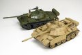 alt="Tamiya 35324 - 1/35 Iraqi Tank T-55 Enigma (Plastic model)" title="Tamiya 35324 - 1/35 Iraqi Tank T-55 Enigma (Plastic model)"