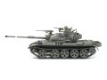 alt="Tamiya 35328 - 1/35 Israeli Tank Tiran 5" title="Tamiya 35328 - 1/35 Israeli Tank Tiran 5"