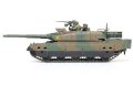 alt="Tamiya 35329 - 1/35 JGSDF Type 10 Tank" title="Tamiya 35329 - 1/35 JGSDF Type 10 Tank"