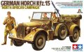 alt="Tamiya 37015 - 1/35 German Horch Kfz.15 North American Campaign" title="Tamiya 37015 - 1/35 German Horch Kfz.15 North American Campaign"