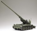alt="Tamiya 37021 - 1/35 U.S. Self-Propelled Gun M107 (Vietnam War)" title="Tamiya 37021 - 1/35 U.S. Self-Propelled Gun M107 (Vietnam War)"