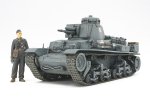 田宮 Tamiya 25112 - 1/35 德國 Panzerkampfwagen 35(t) 限量版模型套件 雙星孖星