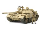 田宮 Tamiya 35324 - 1/35 伊拉克 T-55 Enigma 坦克模型套件 雙星孖星