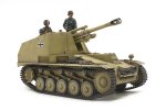 田宮 Tamiya 35358 德國自走榴彈炮 Wespe '意大利前線' 1/35 軍事模型 雙星孖星
