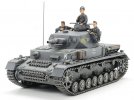 田宮 Tamiya 35374 1/35 德國四號坦克 Ausf.F 軍事模型套件 雙星孖星
