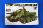 田宮 Tamiya 89798 - 1/35 SU-122 俄羅斯坦克驅逐車模型套件 舊化工具組 雙星孖星