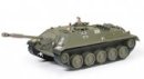 田宮 Tamiya 30104 - 1/48 德國 Kanone 小型坦克模型套件 雙星孖星