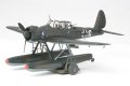 alt="Tamiya 37006 - 1/48 Arado Ar. 196A" title="Tamiya 37006 - 1/48 Arado Ar. 196A"