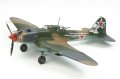 alt="Tamiya 61113 - 1/48 Ilyushin IL-2 Shturmovik" title="Tamiya 61113 - 1/48 Ilyushin IL-2 Shturmovik"