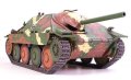 alt="Tamiya 32511 - 1/48 MMV Hetzer Middle Production Model" title="Tamiya 32511 - 1/48 MMV Hetzer Middle Production Model"