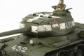 alt="Tamiya 32571 - 1/48 Russian Heavy Tank JS-2 Model 1944 ChKZ (Model kit) WWII" title="Tamiya 32571 - 1/48 Russian Heavy Tank JS-2 Model 1944 ChKZ (Model kit) WWII"